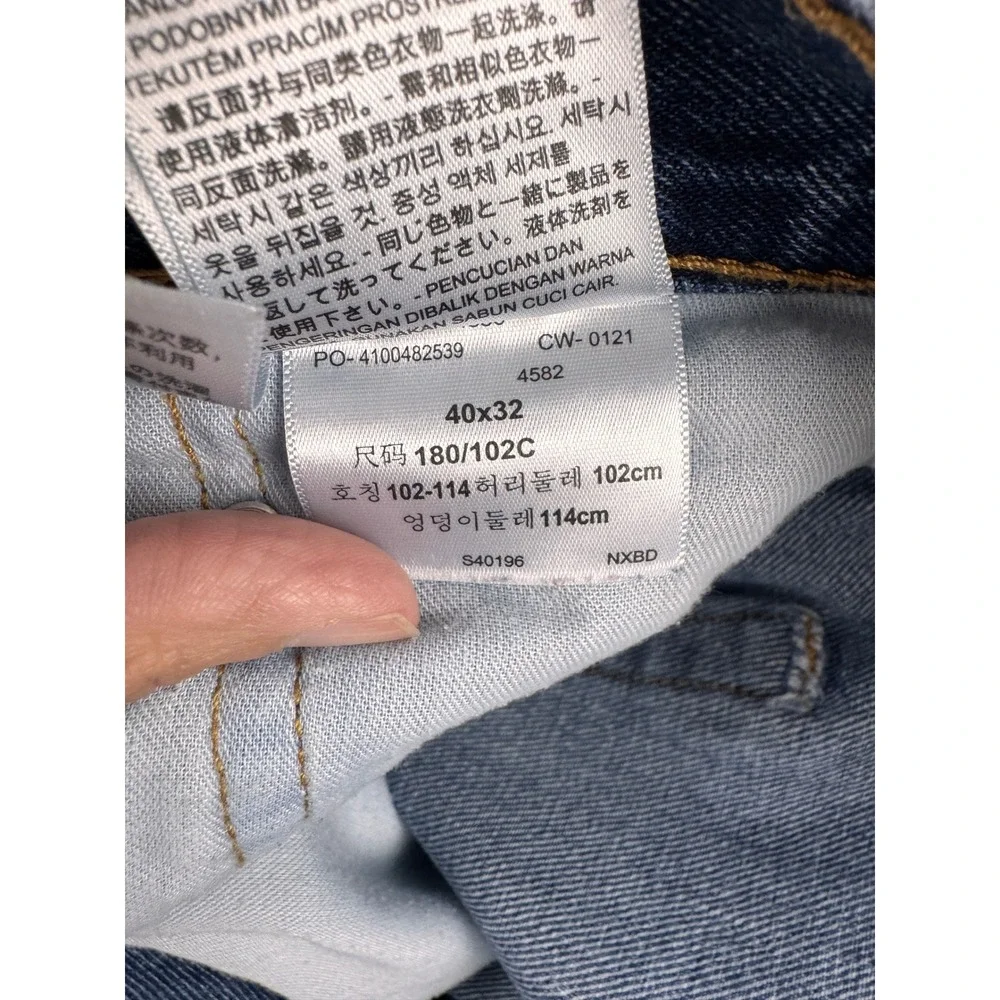 Levi's 505 Regular Fit Jeans Men's 40x32 Light Wash Straight Leg 100% Cotton